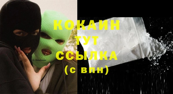 марихуана Медвежьегорск