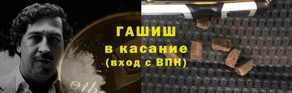 марихуана Медвежьегорск