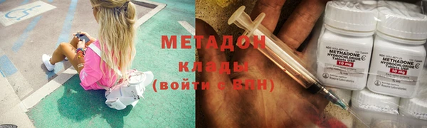 таблы Мегион