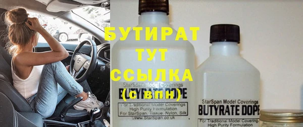 таблы Мегион