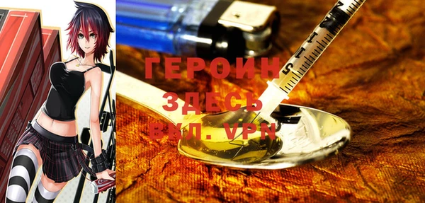 таблы Мегион