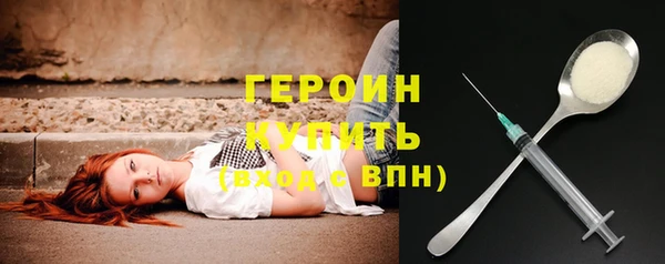 марихуана Медвежьегорск