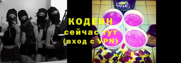 кокс Пролетарск