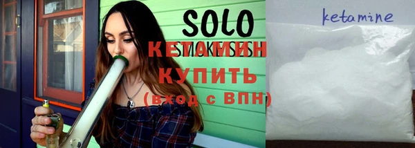 гашиш Михайловка