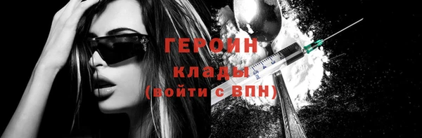 марихуана Медвежьегорск