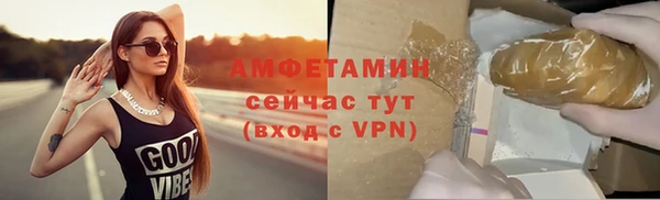 гашиш Михайловка