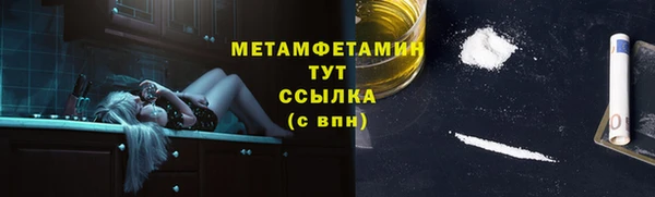 гашиш Михайловка