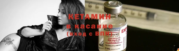 марихуана Медвежьегорск