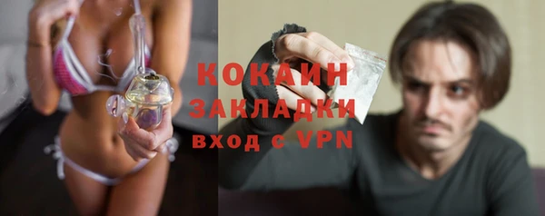 таблы Мегион