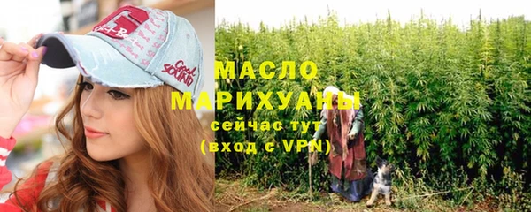 гашиш Михайловка