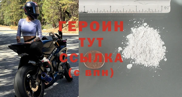 гашиш Михайловка