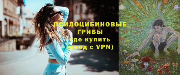марихуана Медвежьегорск
