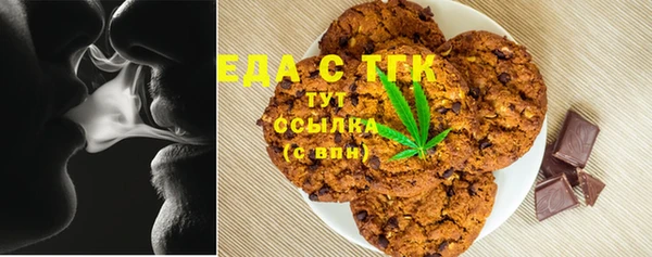 молекула духа Михайлов