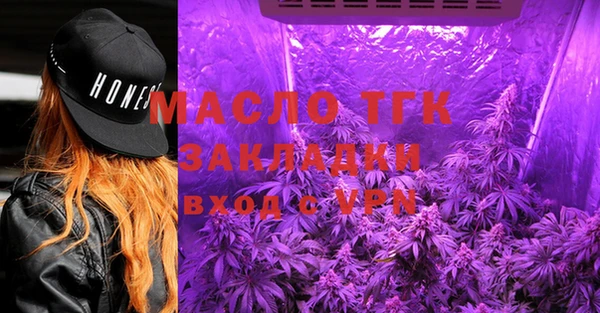 марихуана Медвежьегорск