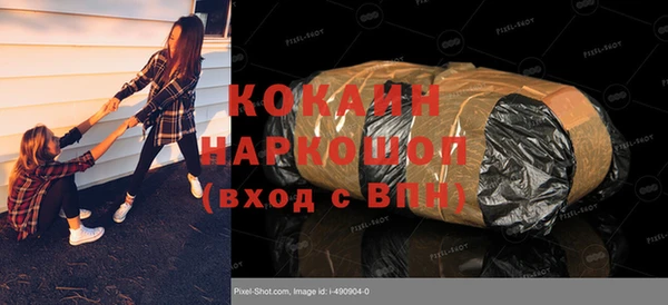 таблы Мегион