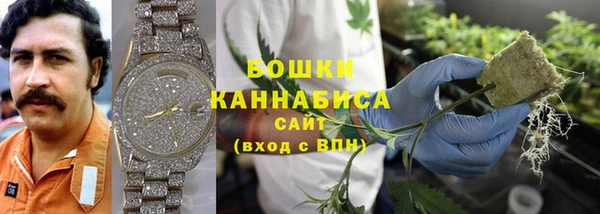 герыч Михайловск