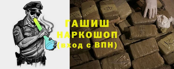 таблы Мегион