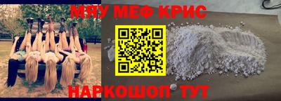 гидропоника Бийск