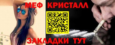хмурый Беслан