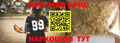 гидропоника Бийск