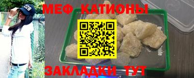 гидропоника Бийск