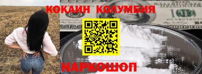 хмурый Беслан
