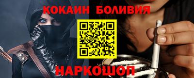 гидропоника Бийск