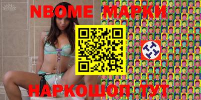 хмурый Беслан