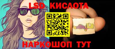 хмурый Беслан