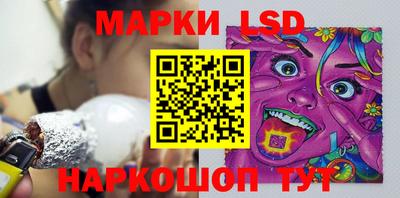 гидропоника Бийск