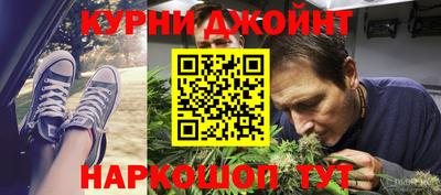 хмурый Беслан
