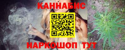 прущий лед Берёзовский