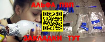 хмурый Беслан
