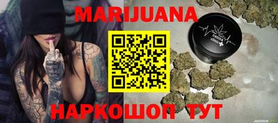 дурь Абинск