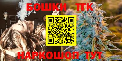 хмурый Беслан