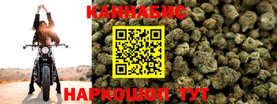 метамфетамин Абакан