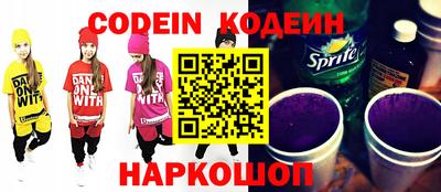 гидропоника Бийск