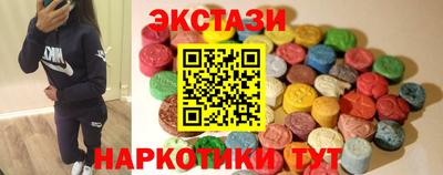прущий лед Берёзовский