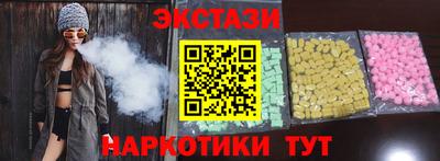 хмурый Беслан