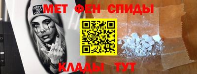 гидропоника Бийск