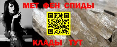 гидропоника Бийск