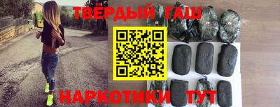 прущий лед Берёзовский