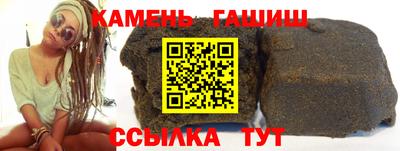 хмурый Беслан