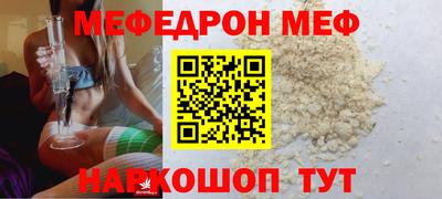 гидропоника Бийск