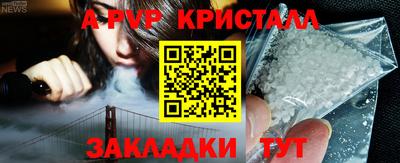 хмурый Беслан