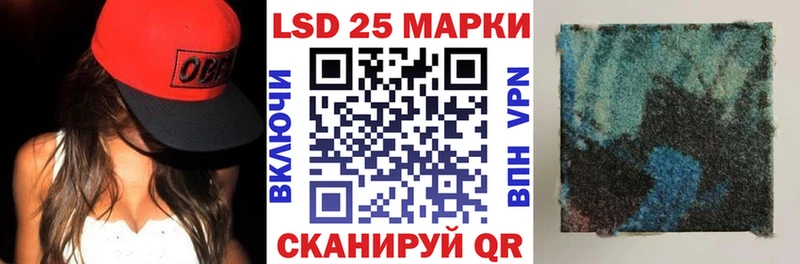 Марки NBOMe 1,8мг  OMG ССЫЛКА  Старый Оскол  как найти закладки 